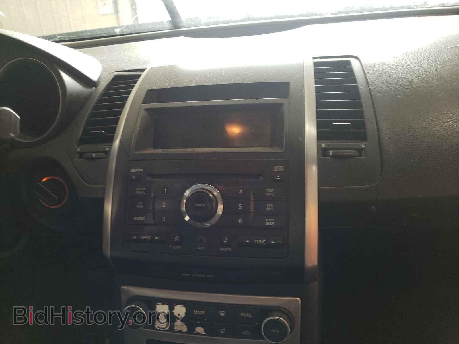 2008 NISSAN MAXIMA - VIN: 1N4BA41E78C816565 - Photo 9