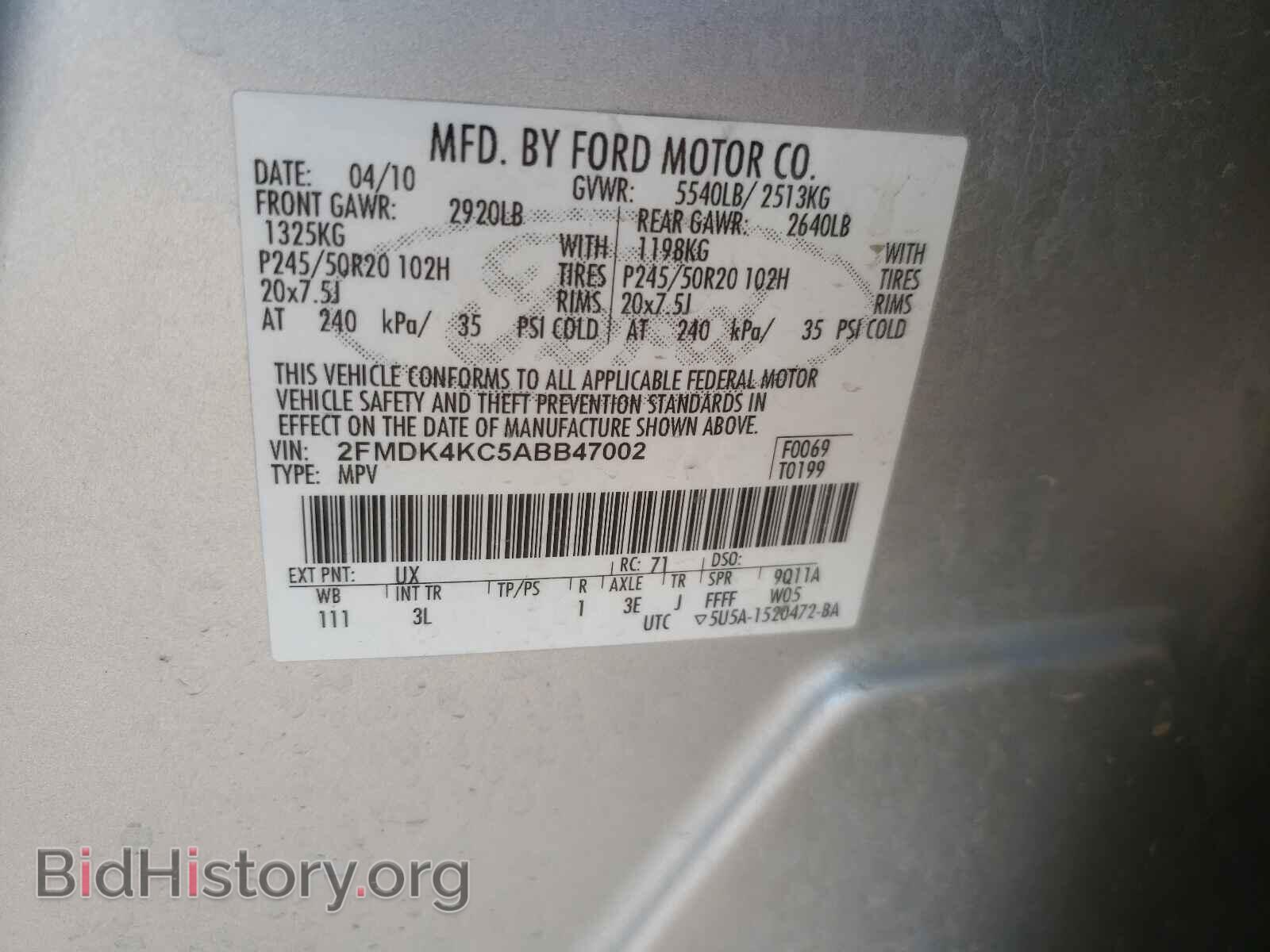 2010 FORD EDGE - VIN: 2FMDK4KC5ABB47002 - Photo 10