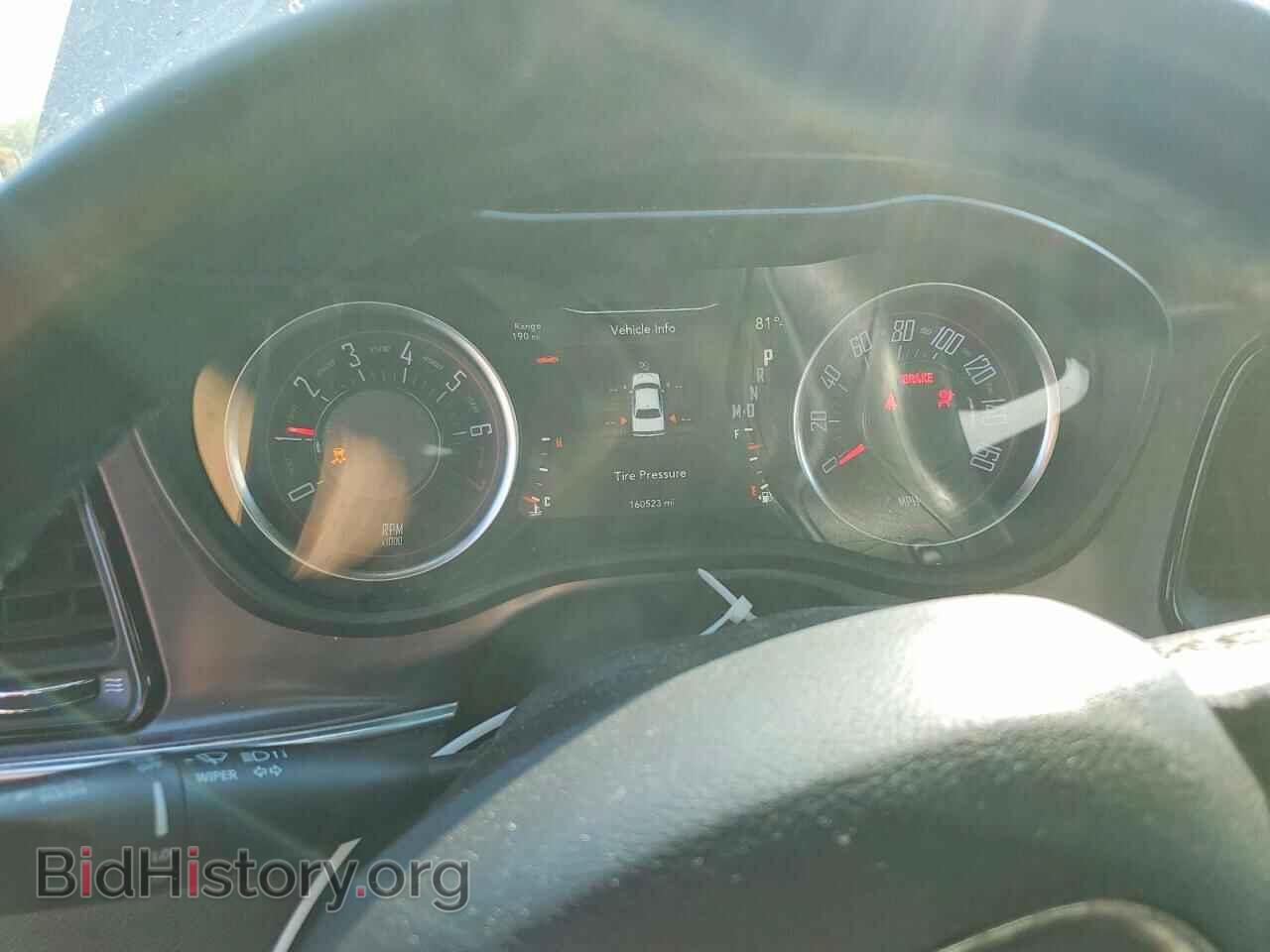 2017 DODGE CHALLENGER - VIN: 2C3CDZAGXHH592360 - Photo 9