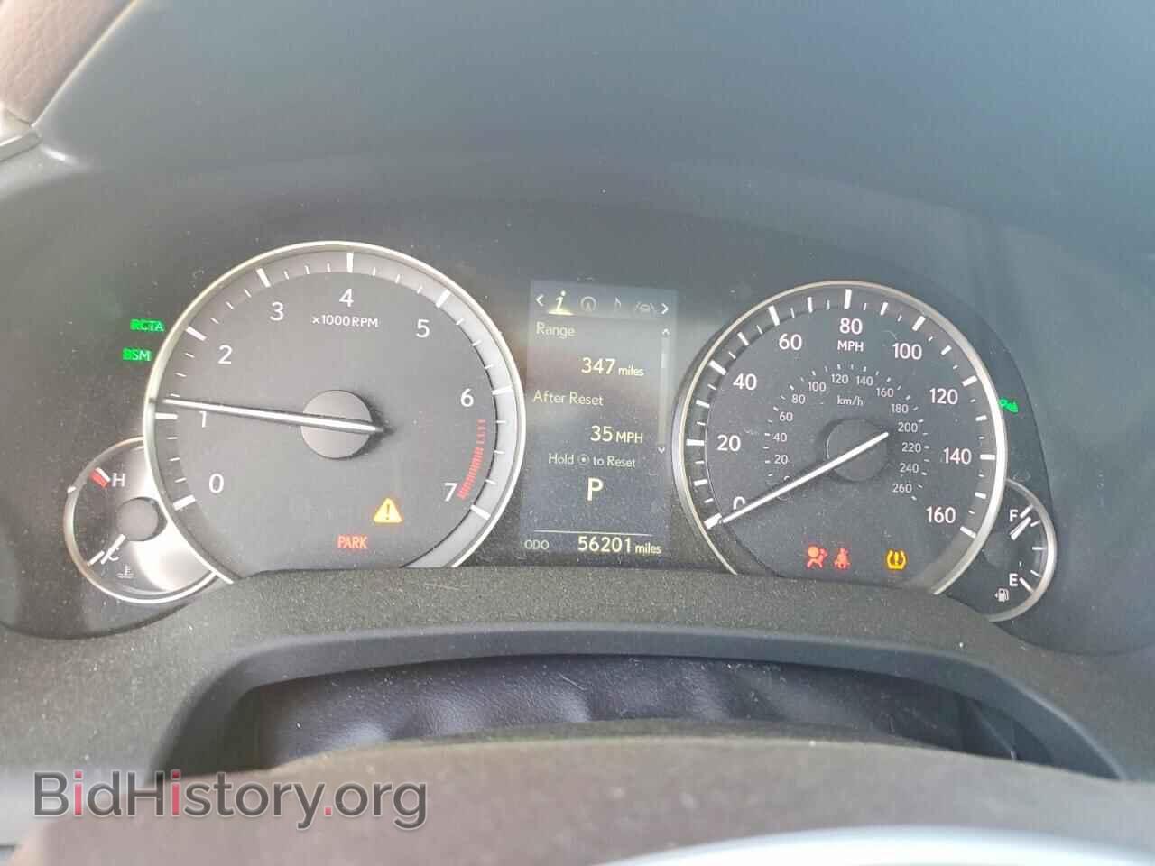 2016 LEXUS RX350 - VIN: 2T2ZZMCA0GC032998 - Фото 9