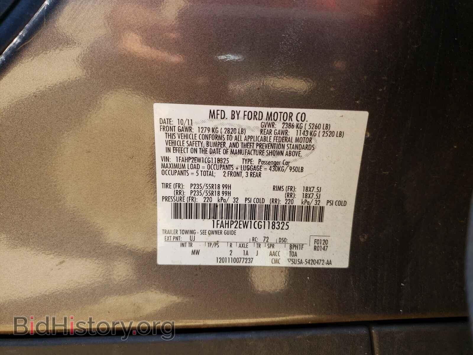 2012 FORD TAURUS - VIN: 1FAHP2EW1CG118325 - Фото 10