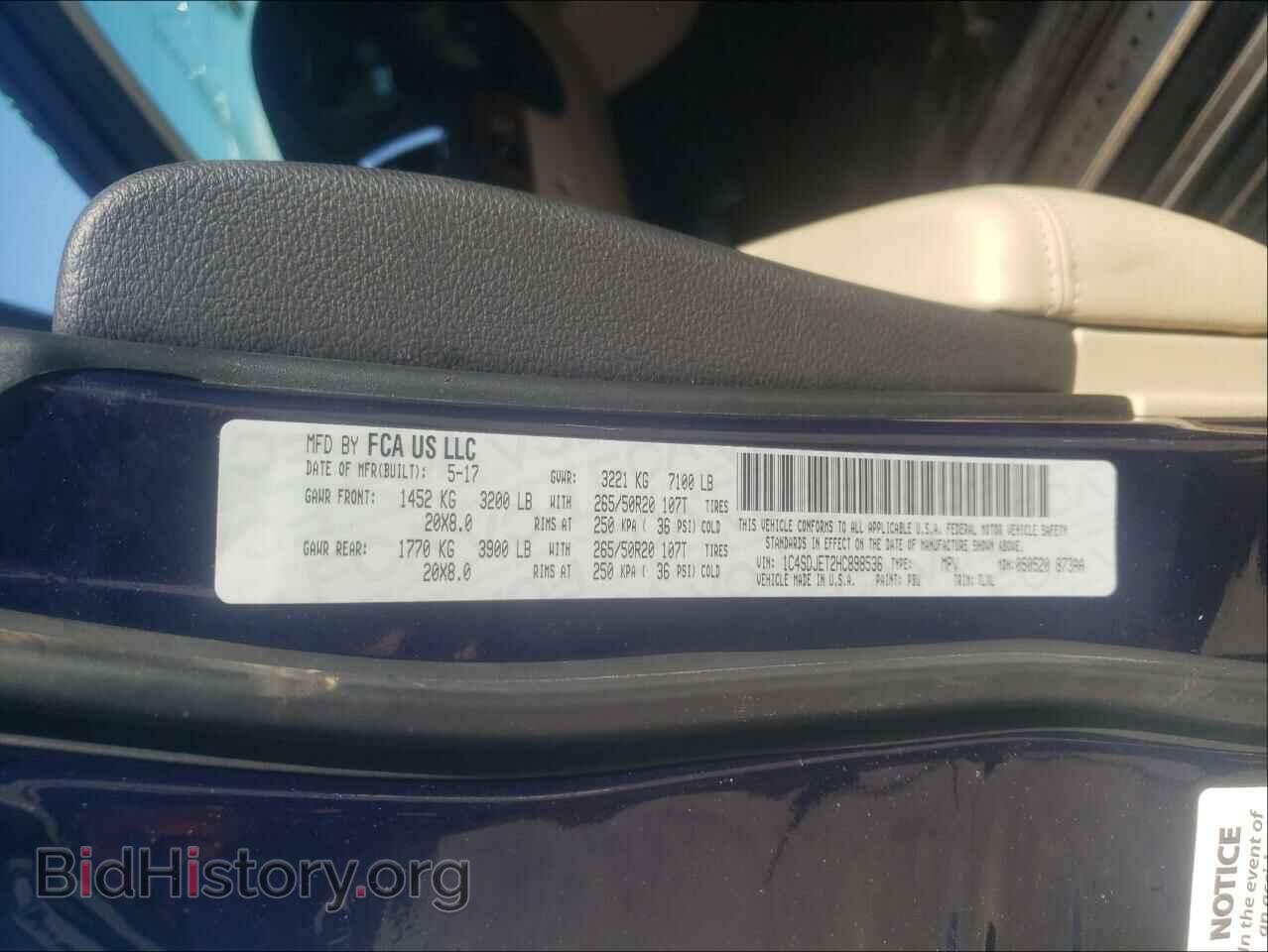 2017 DODGE DURANGO - VIN: 1C4SDJET2HC898536 - Photo 10