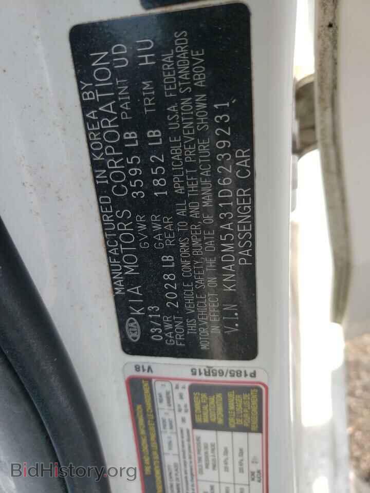 2013 KIA RIO - VIN: KNADM5A31D6239231 - Фото 10