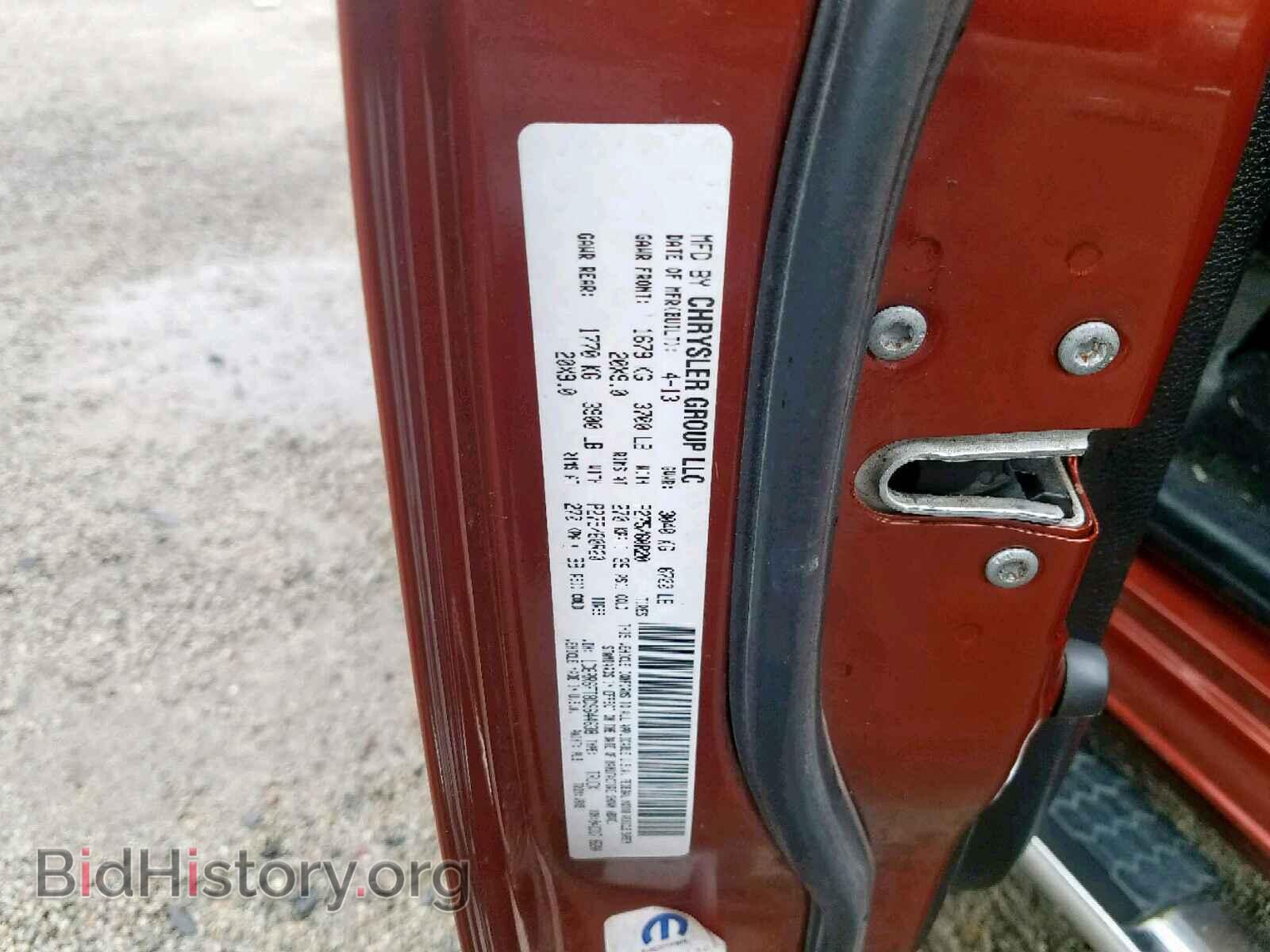 2013 RAM 1500 ST - VIN: 1C6RR6FT8DS644638 - Photo 10