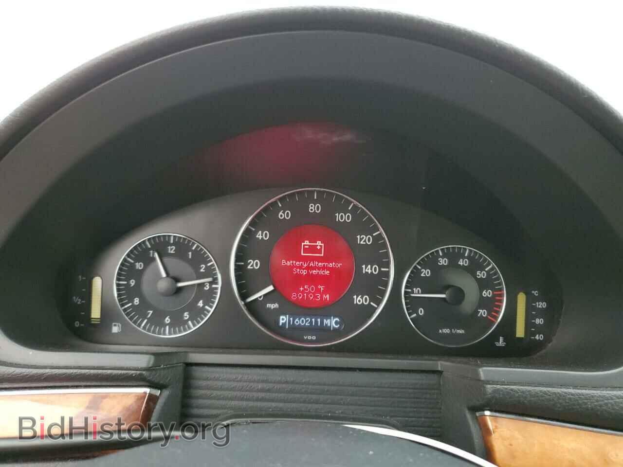 2005 MERCEDES-BENZ E-CLASS - VIN: WDBUF65J35A612262 - Фото 9