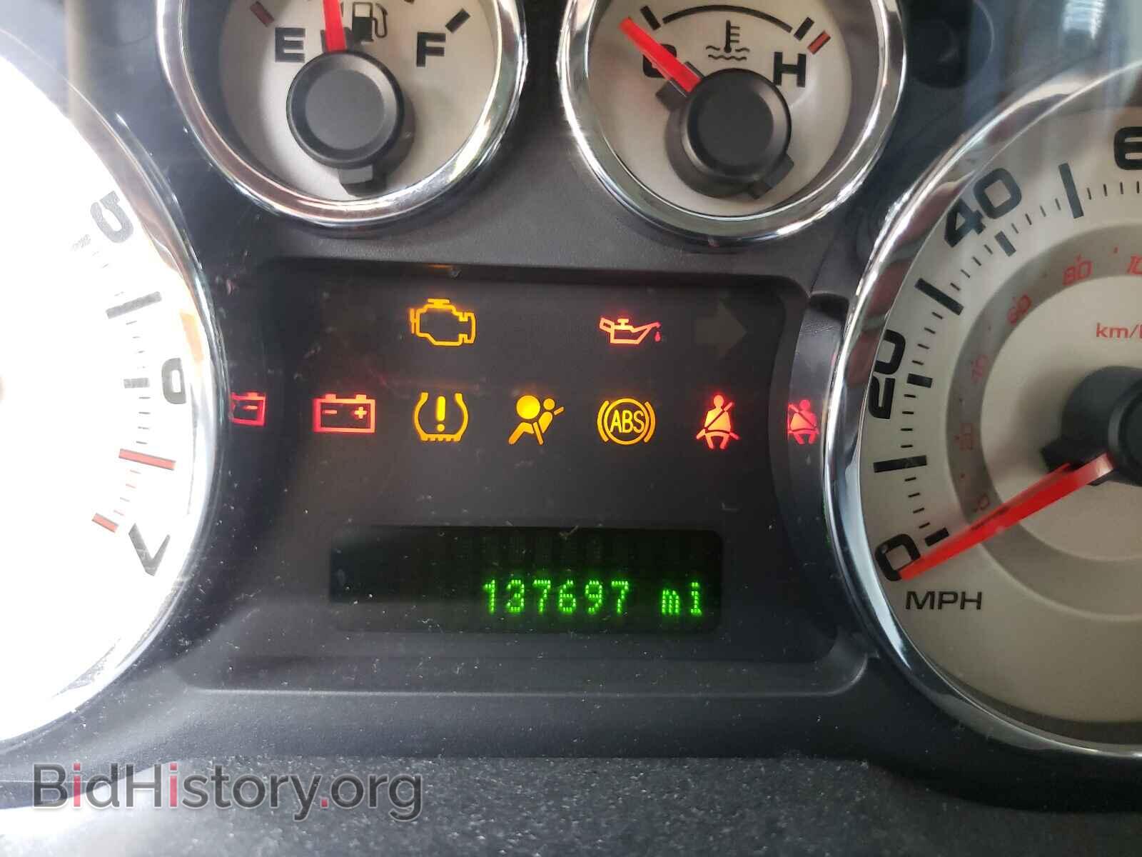 2008 FORD EDGE - VIN: 2FMDK38C28BB48331 - Photo 8