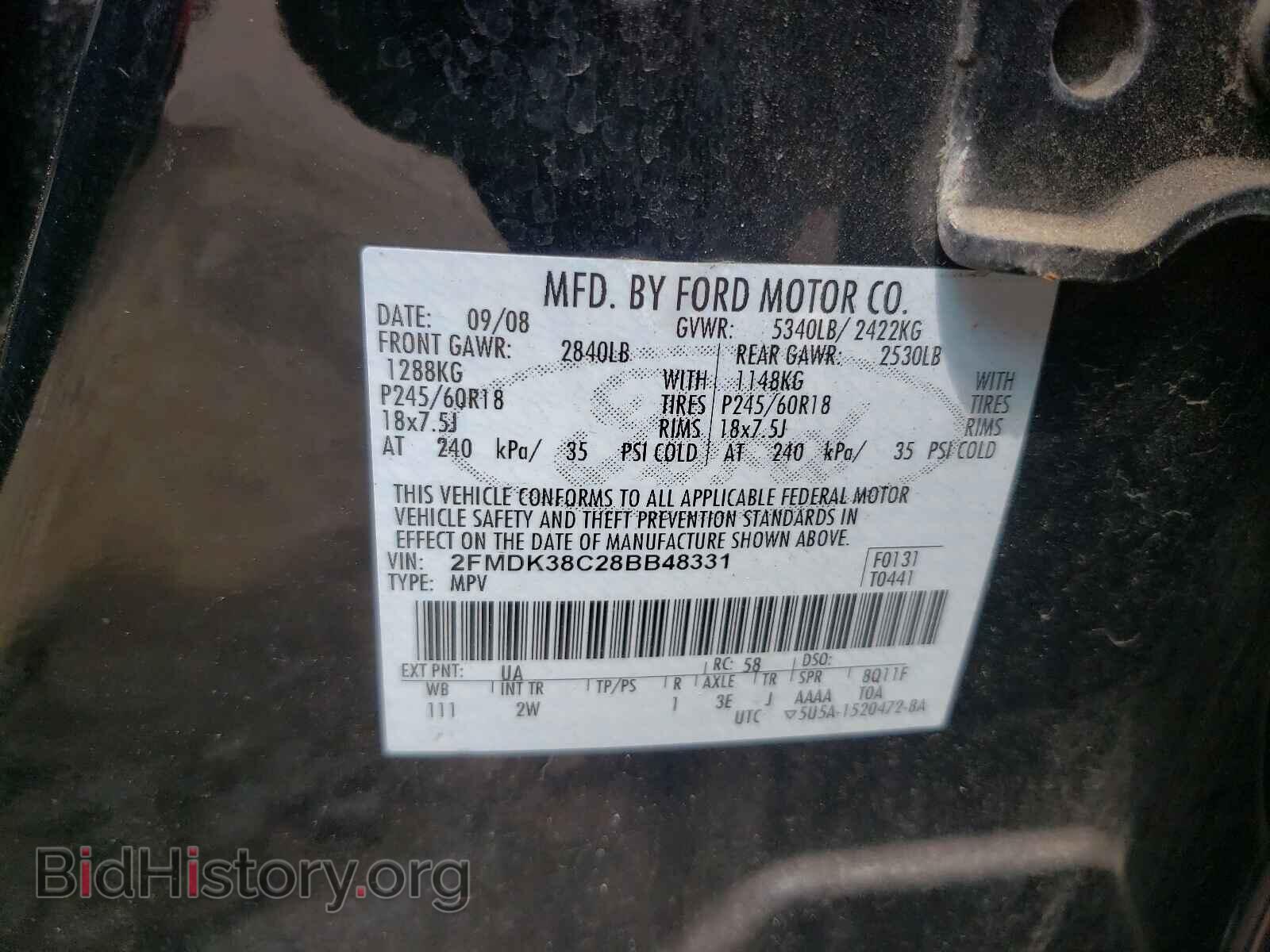 2008 FORD EDGE - VIN: 2FMDK38C28BB48331 - Photo 10