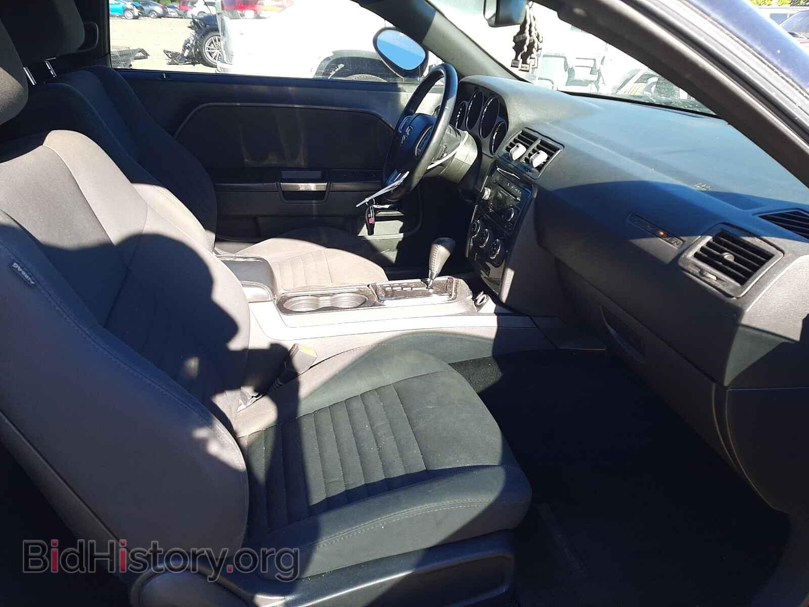 2012 DODGE CHALLENGER - VIN: 2C3CDYAG0CH292829 - Photo 5