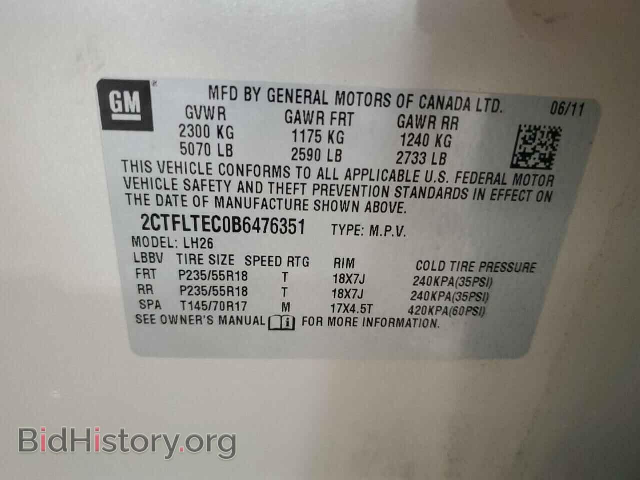 2011 GMC TERRAIN - VIN: 2CTFLTEC0B6476351 - Photo 13