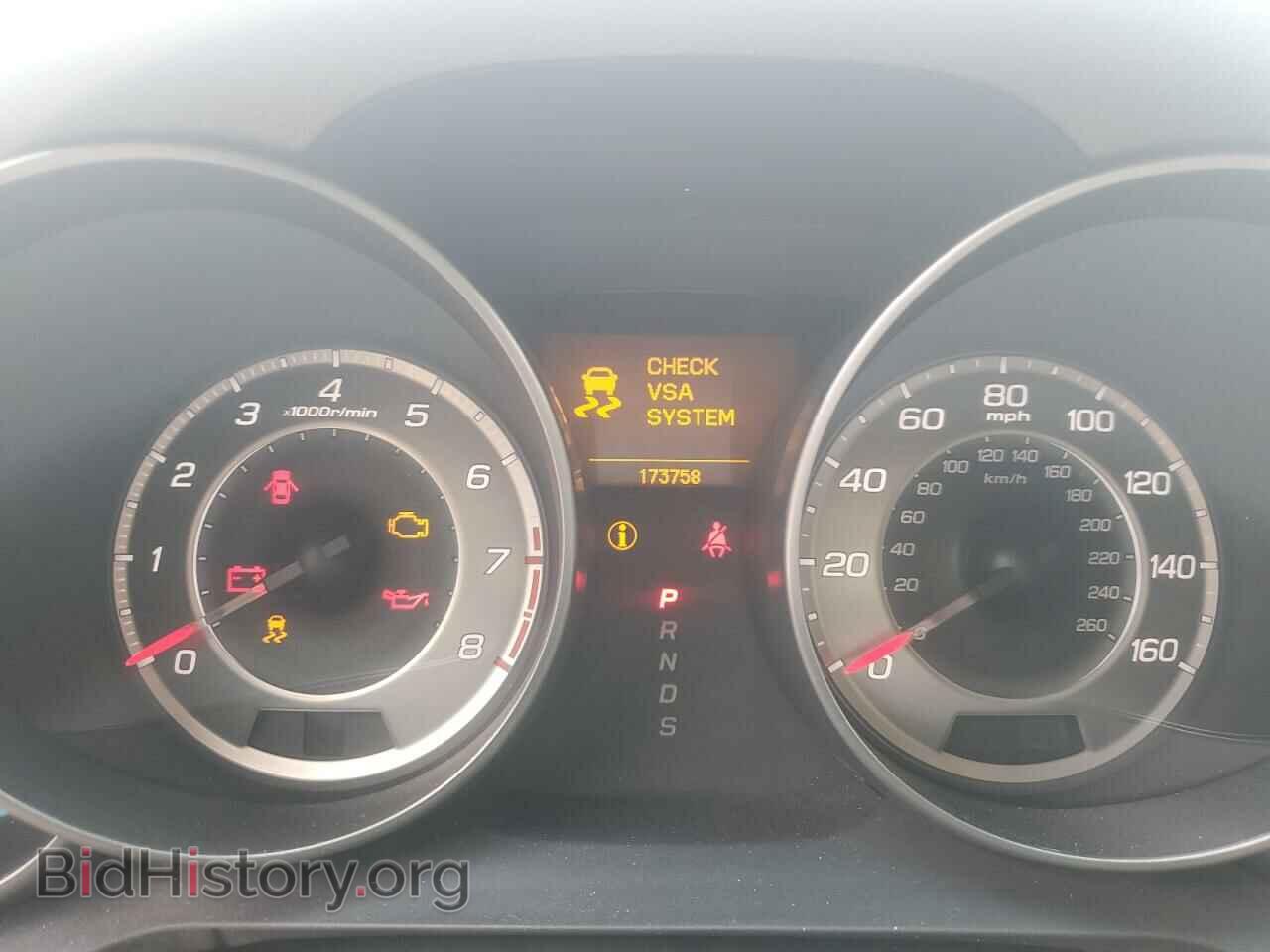 2012 ACURA MDX - VIN: 2HNYD2H3XCH512781 - Фото 9