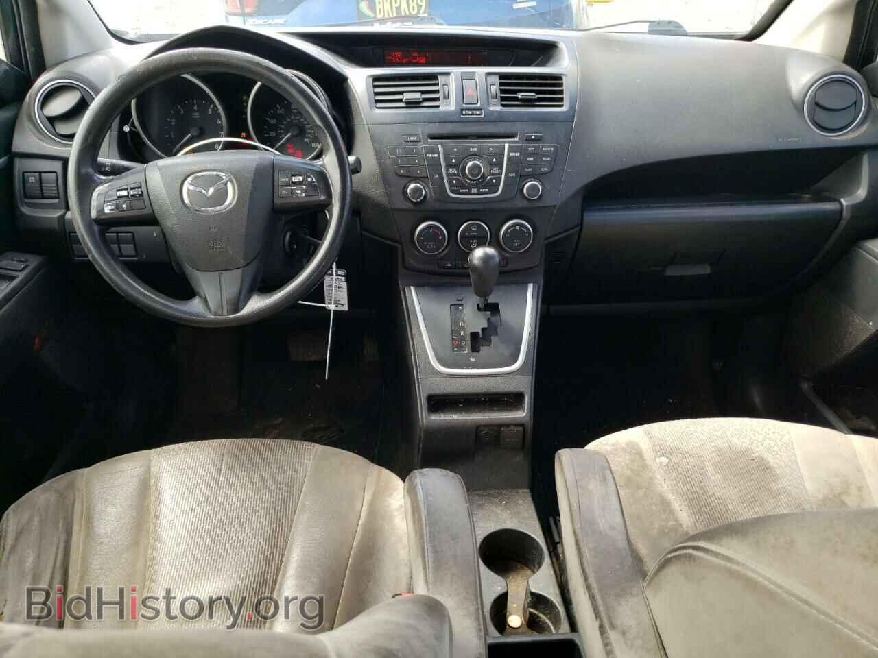 2012 MAZDA 5 - VIN: JM1CW2BL2C0105058 - Photo 8