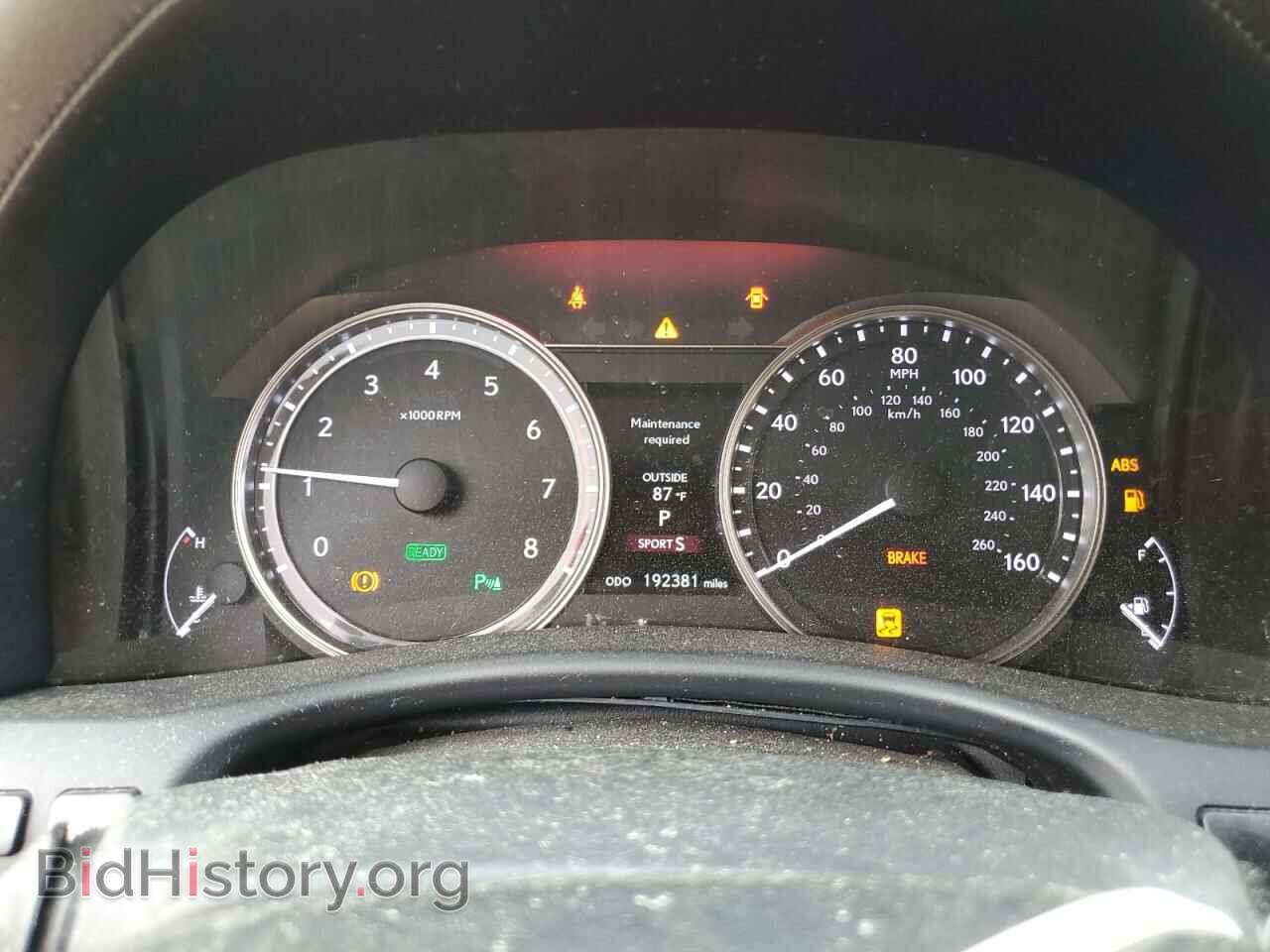 2013 LEXUS GS450 - VIN: JTHBS1BL7D5006000 - Фото 9