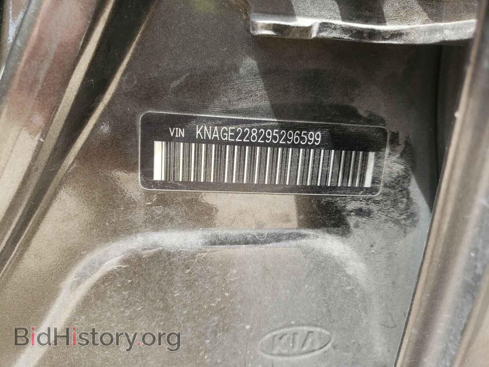 2009 KIA OPTIMA - VIN: KNAGE228295296599 - Фото 10