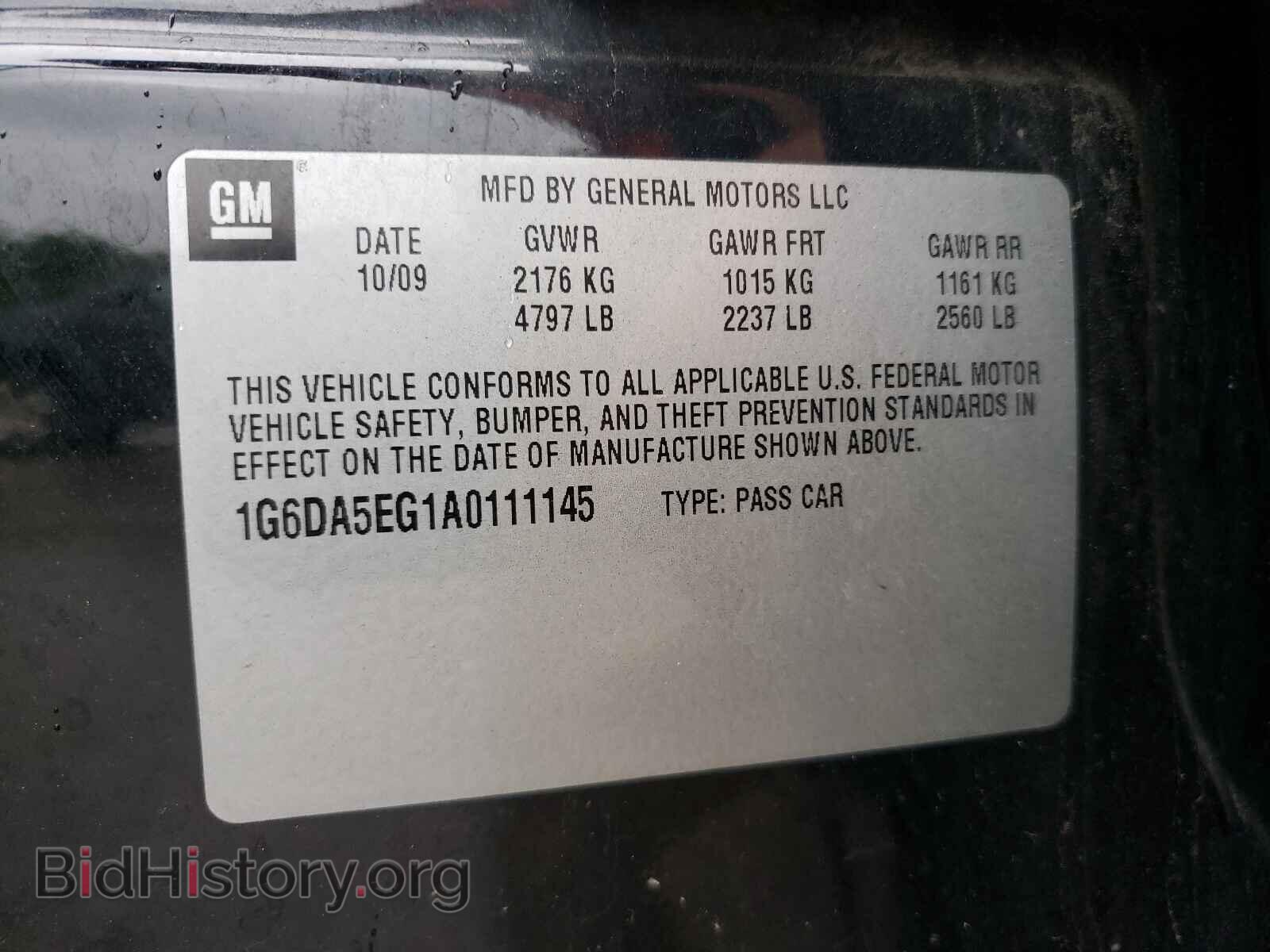 2010 CADILLAC CTS - VIN: 1G6DA5EG1A0111145 - Фото 10