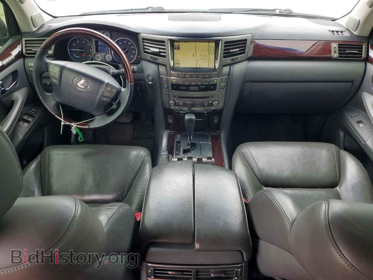 2010 LEXUS UNKNOWN - VIN: JTJHY7AX4A4051377 - Photo 8