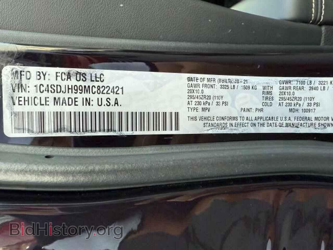 2021 DODGE DURANGO - VIN: 1C4SDJH99MC822421 - Photo 10