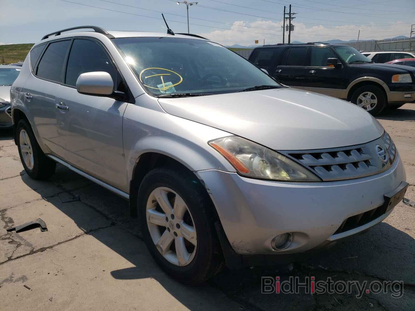 Photo JN8AZ08W96W502227 - NISSAN MURANO 2006