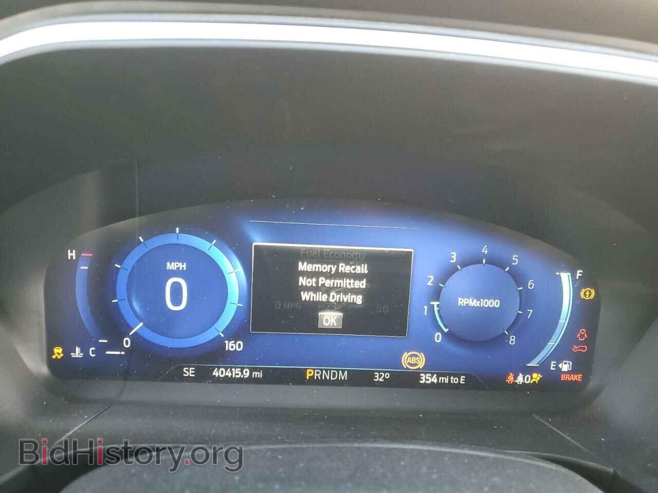 2020 FORD ESCAPE - VIN: 1FMCU9J92LUA21069 - Фото 9