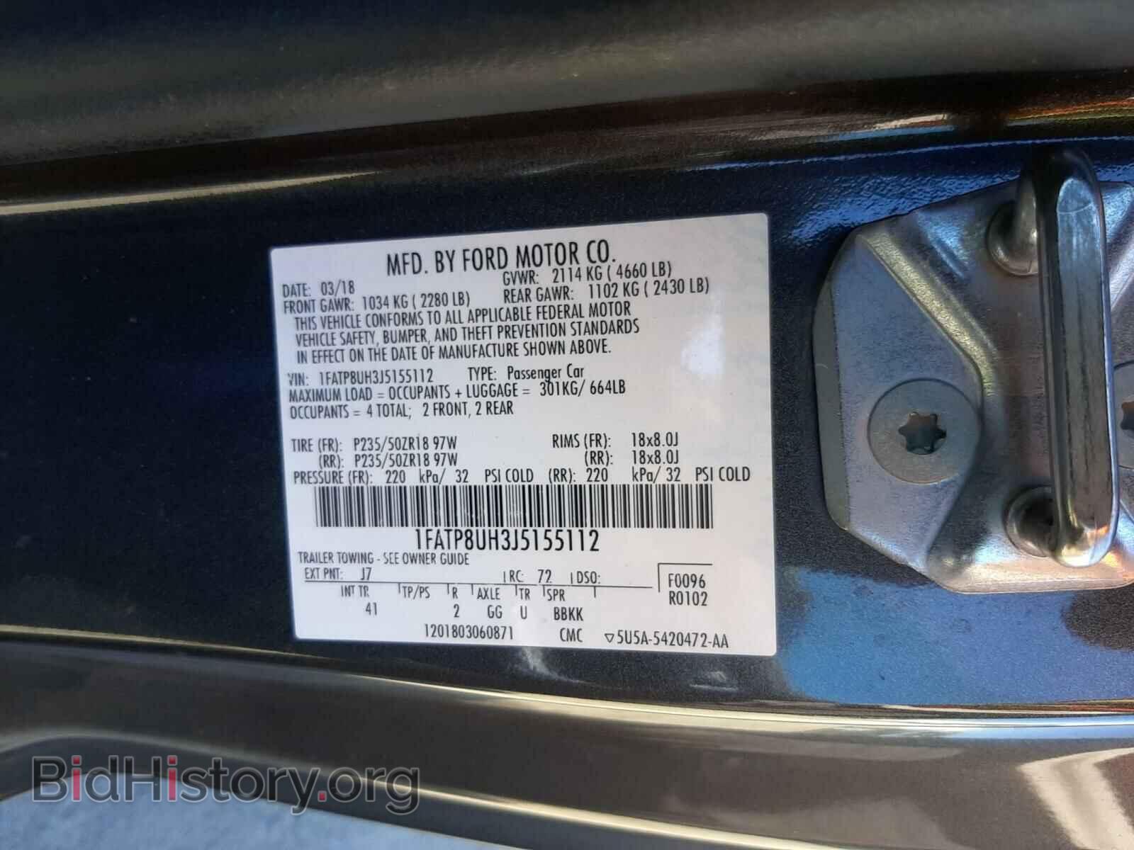 2018 FORD MUSTANG - VIN: 1FATP8UH3J5155112 - Фото 10
