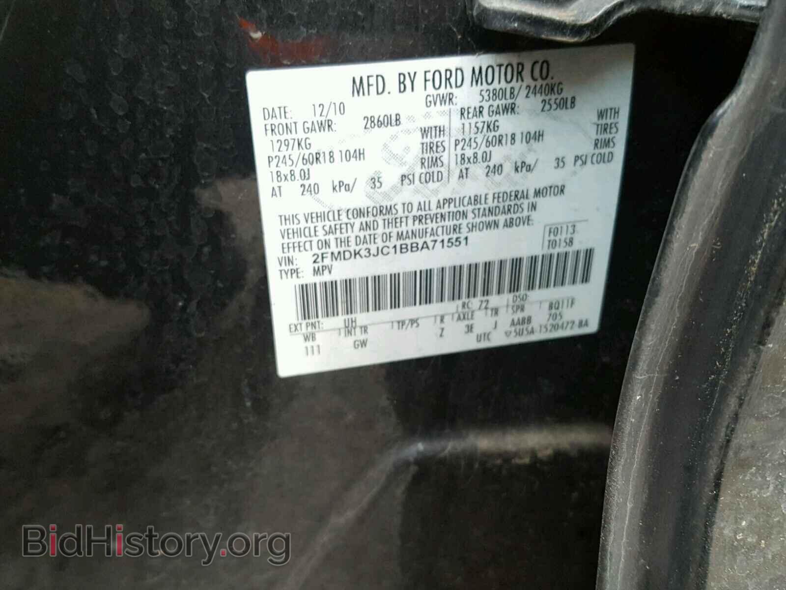 2011 FORD EDGE - VIN: 2FMDK3JC1BBA71551 - Фото 10