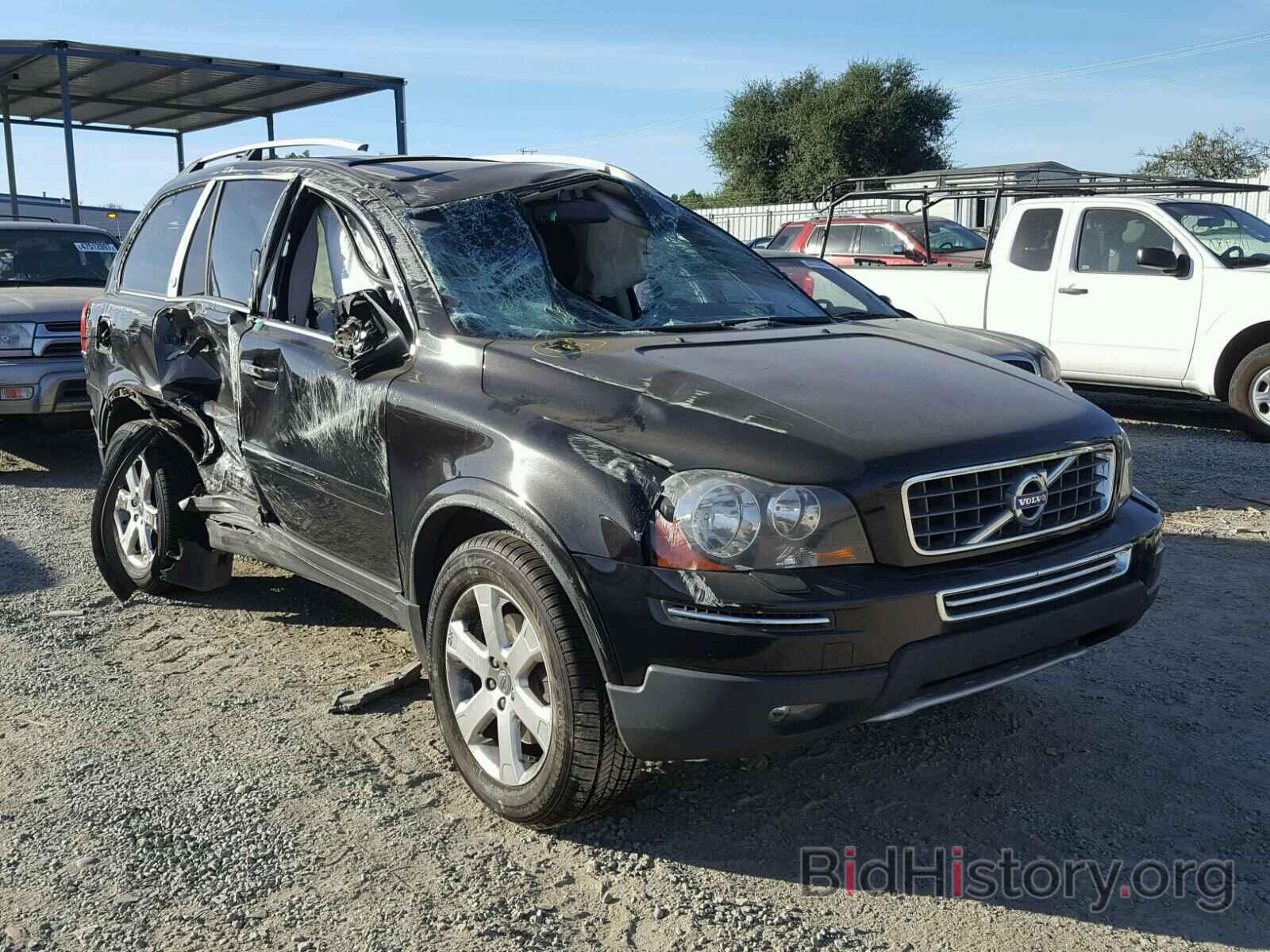 Photo YV4852CZXA1550969 - VOLVO XC90 2010