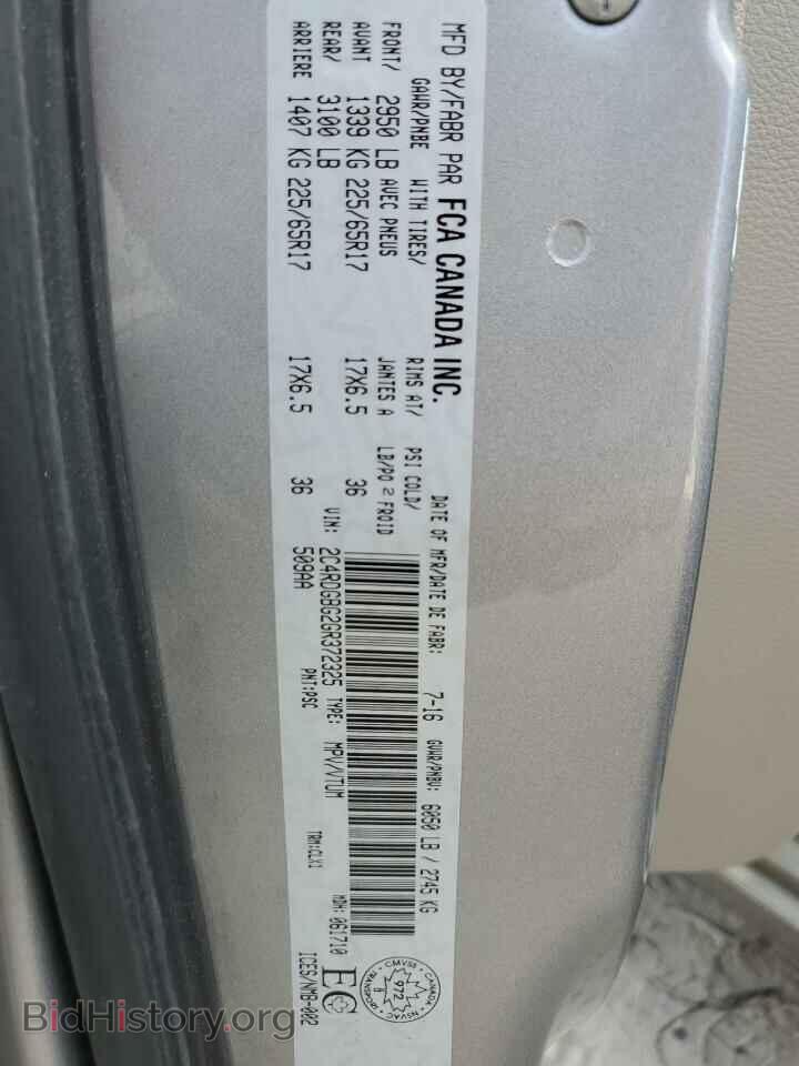 2016 DODGE CARAVAN - VIN: 2C4RDGBG2GR372325 - Photo 13