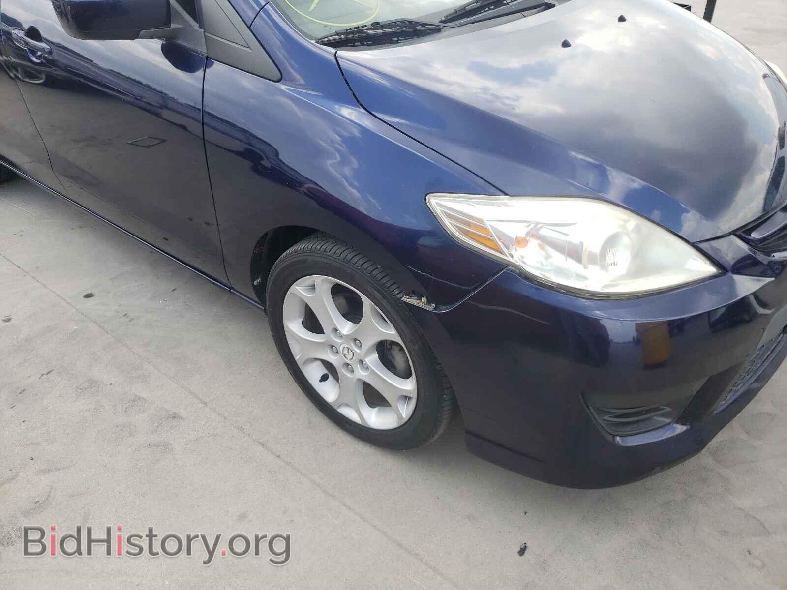 2010 MAZDA 5 - VIN: JM1CR2W30A0365960 - Фото 9