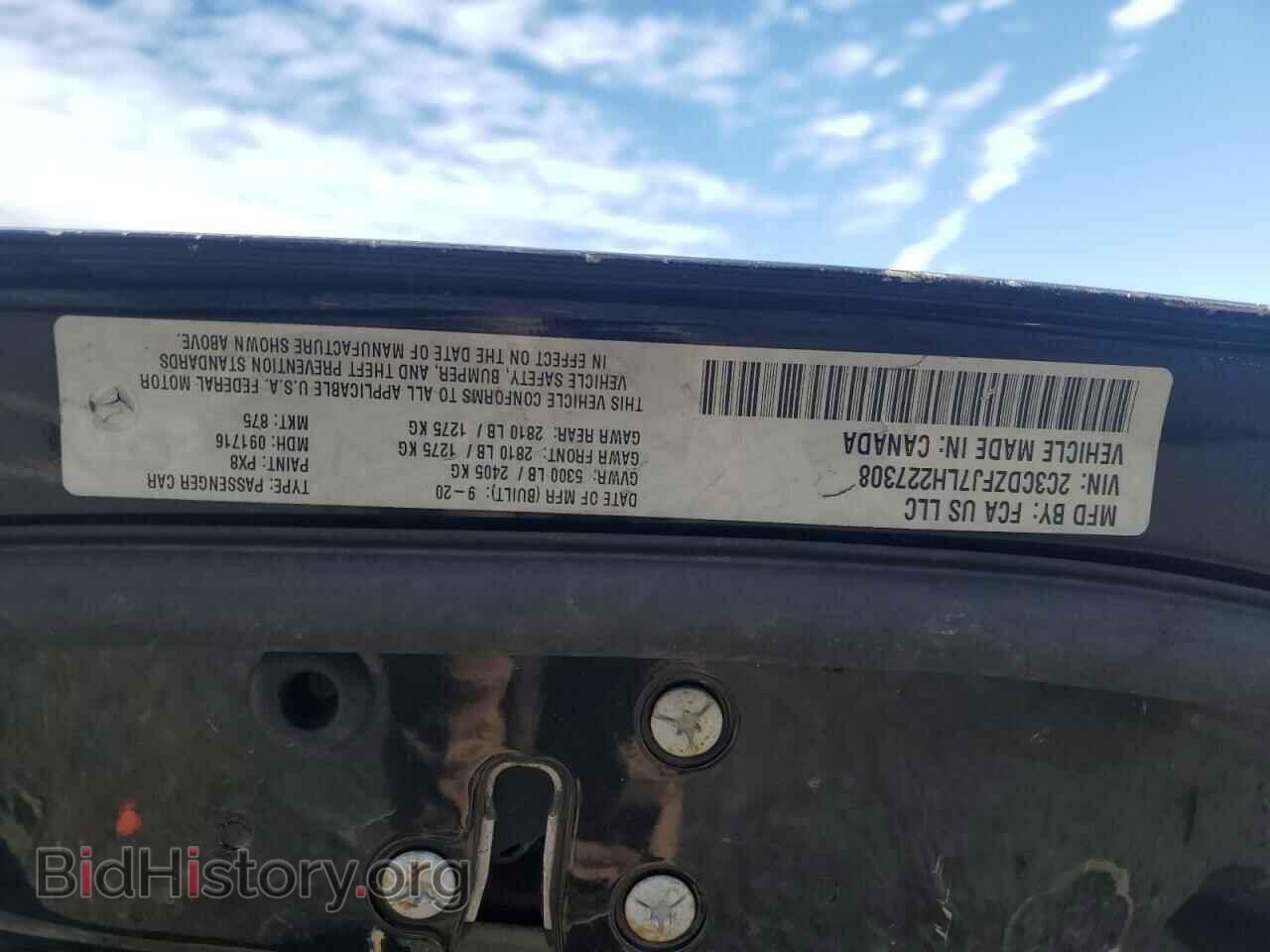 2020 DODGE CHALLENGER - VIN: 2C3CDZFJ7LH227308 - Фото 12