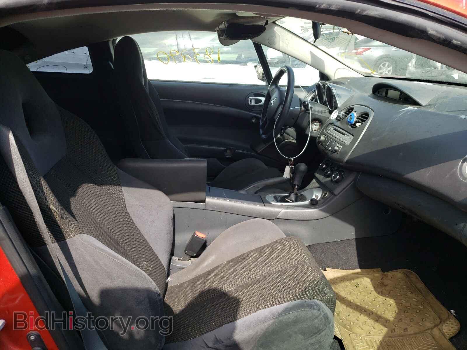 2007 MITSUBISHI ECLIPSE - VIN: 4A3AK24F27E059019 - Photo 5