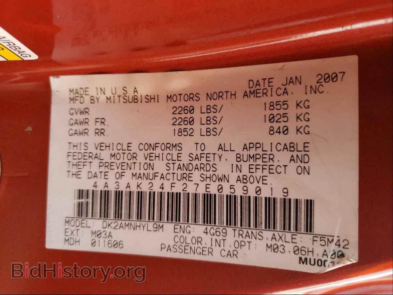 2007 MITSUBISHI ECLIPSE - VIN: 4A3AK24F27E059019 - Photo 10