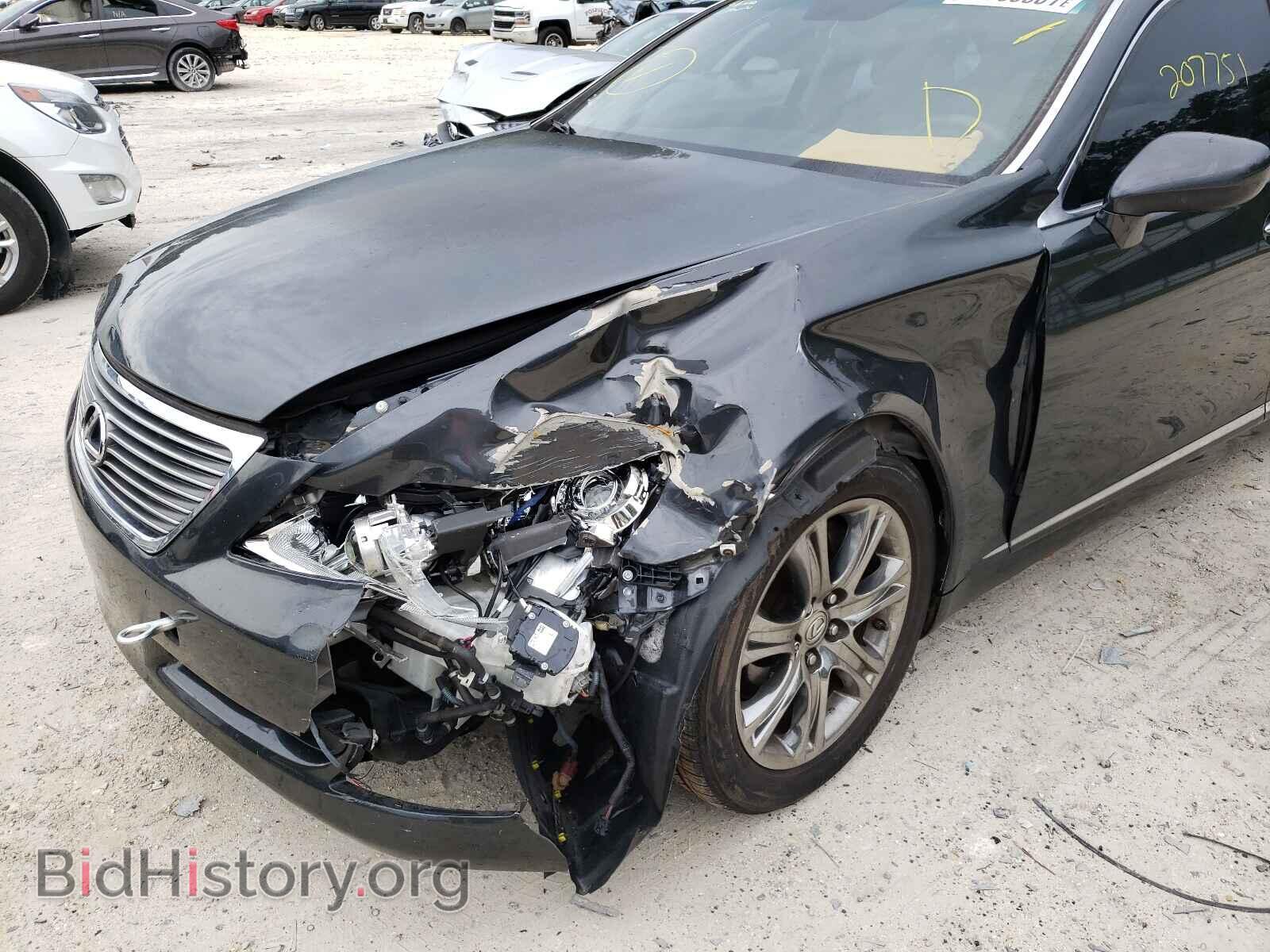 2008 LEXUS LS460 - VIN: JTHBL46F685066259 - Фото 9