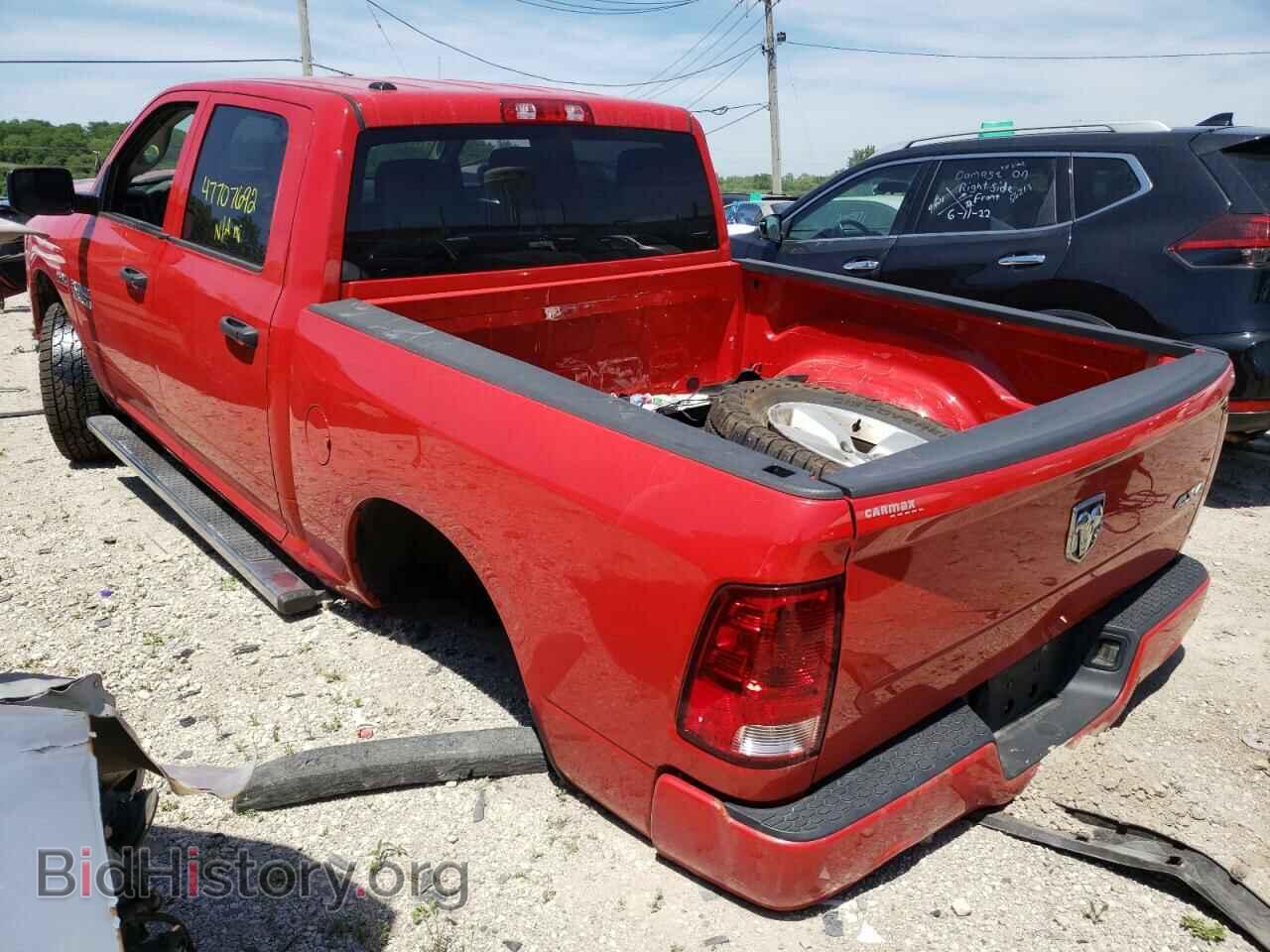 2013 RAM 1500 - VIN: 1C6RR7KT2DS723041 - Фото 3