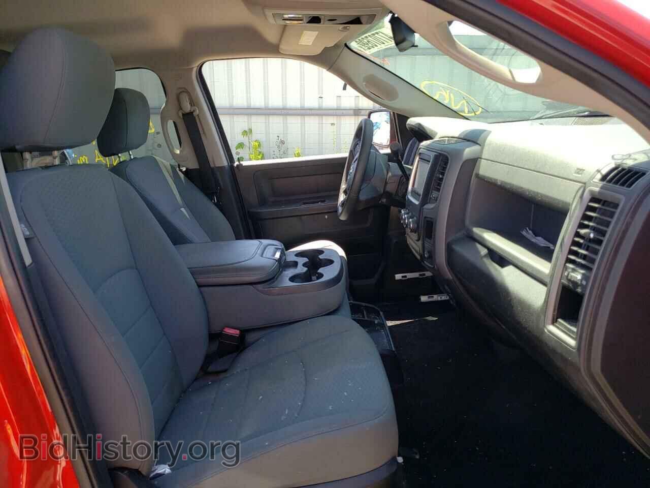 2013 RAM 1500 - VIN: 1C6RR7KT2DS723041 - Фото 5
