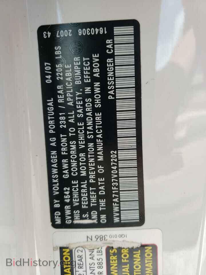 2007 VOLKSWAGEN EOS - VIN: WVWFA71F37V047202 - Фото 10