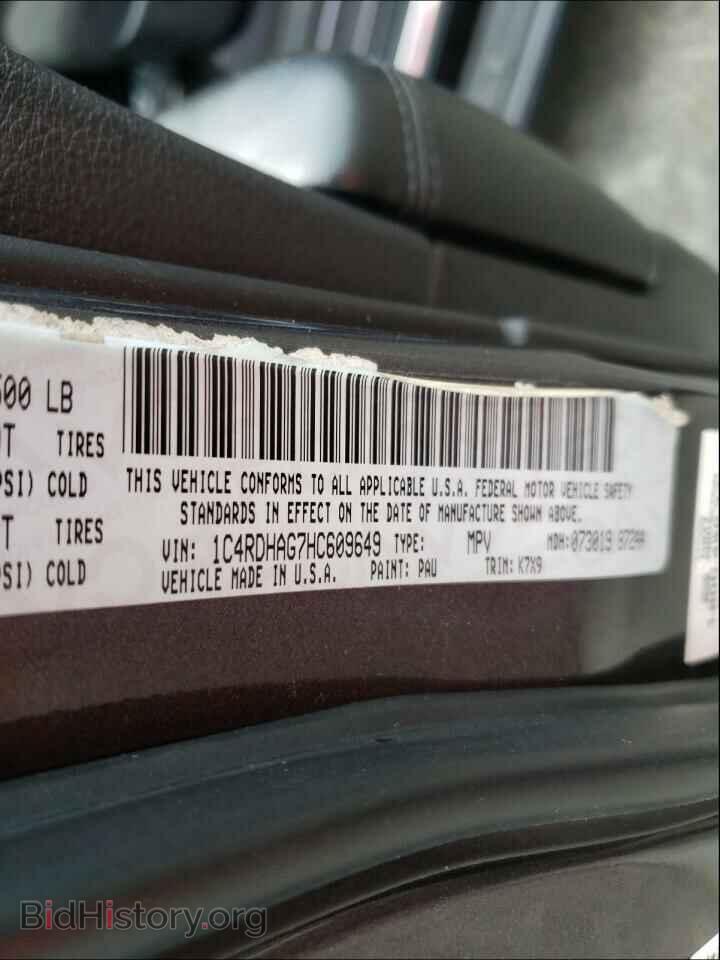2017 DODGE DURANGO - VIN: 1C4RDHAG7HC609649 - Photo 10