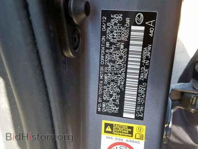 2012 LEXUS CT 200 - VIN: JTHKD5BH3C2103076 - Фото 10