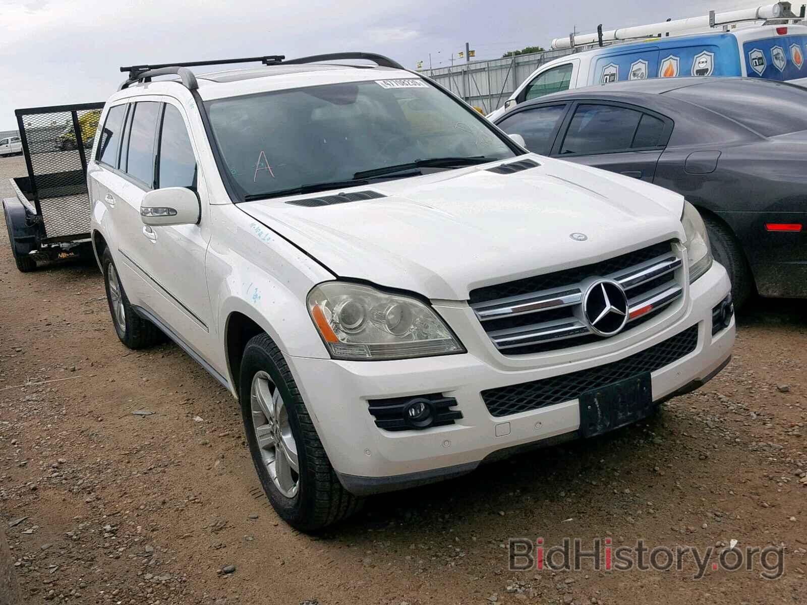 Photo 4JGBF71E47A182831 - MERCEDES-BENZ GL 450 4MA 2007