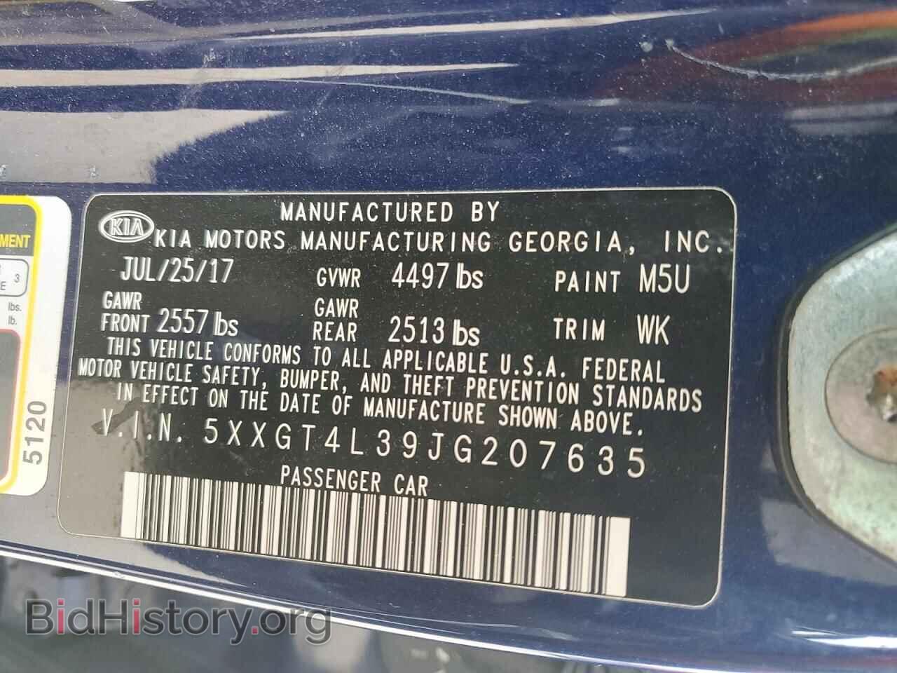 2018 KIA OPTIMA - VIN: 5XXGT4L39JG207635 - Фото 12