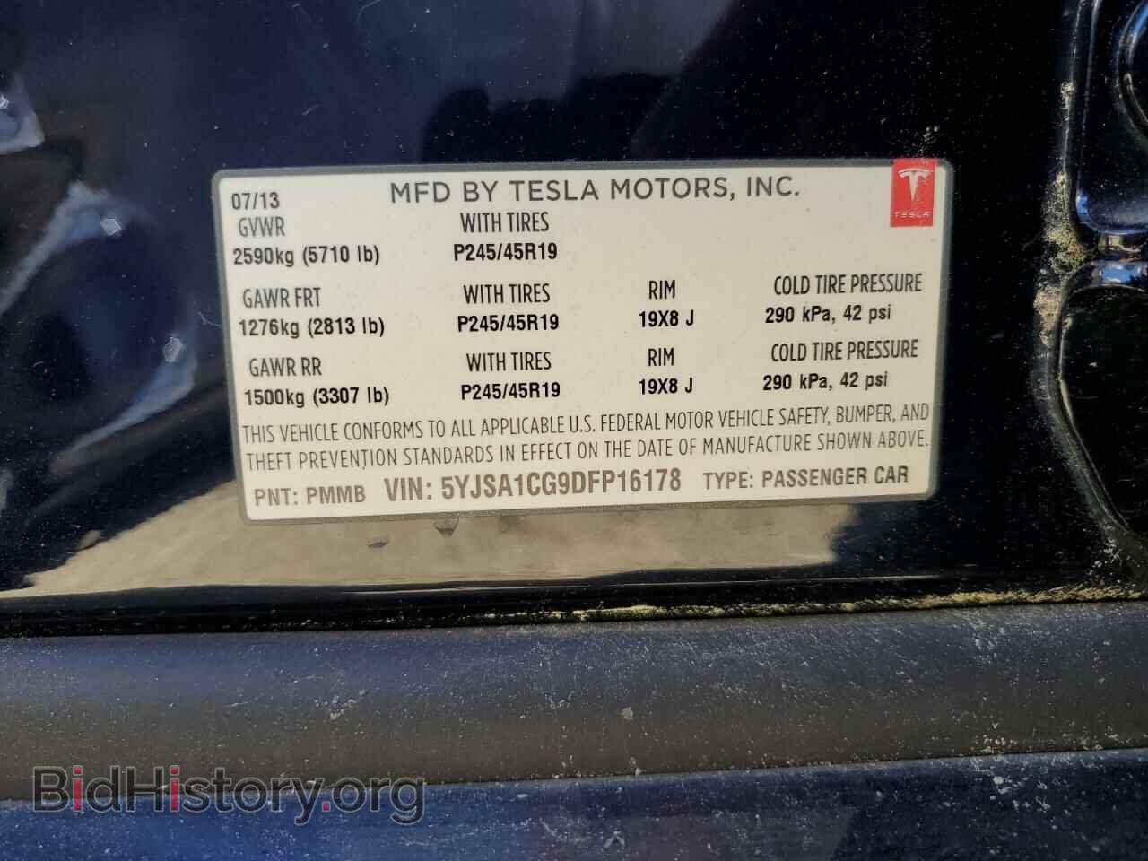 2013 TESLA MODEL S - VIN: 5YJSA1CG9DFP16178 - Photo 12