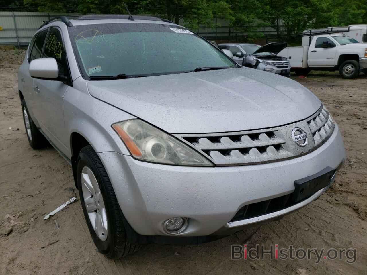 Фотография JN8AZ08WX7W626606 - NISSAN MURANO 2007