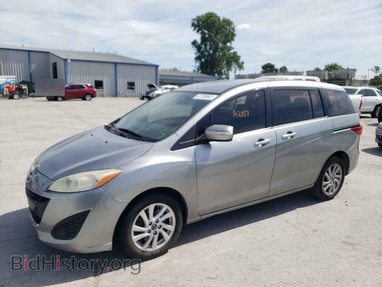 2013 MAZDA 5 - VIN: JM1CW2BL6D0154653 - Фото 2