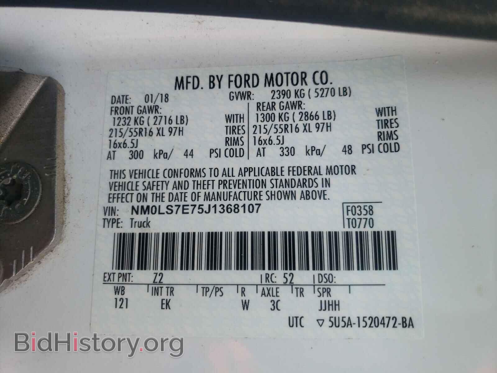 2018 FORD TRANSIT CO - VIN: NM0LS7E75J1368107 - Photo 10