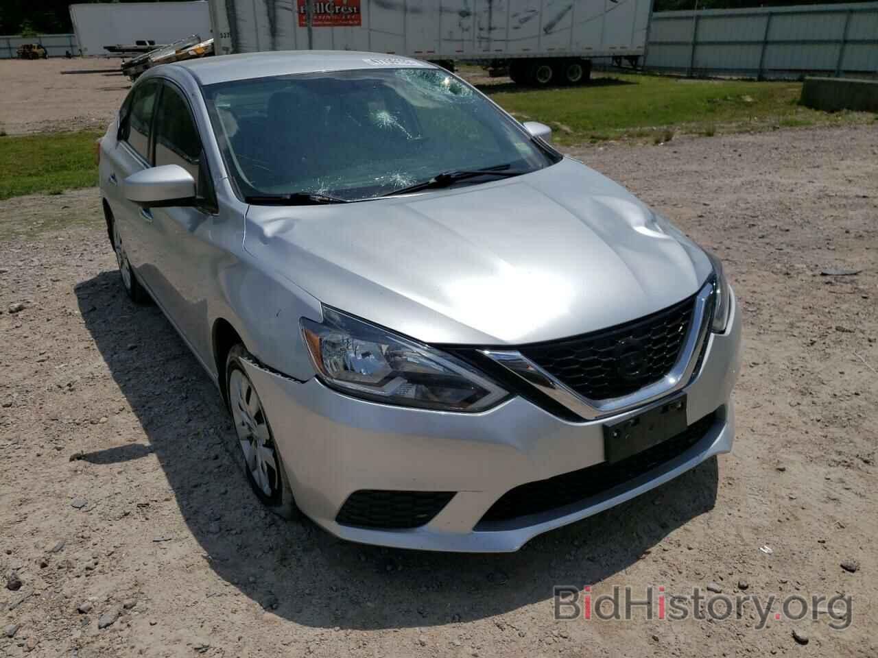 Photo 3N1AB7AP2HY231778 - NISSAN SENTRA 2017