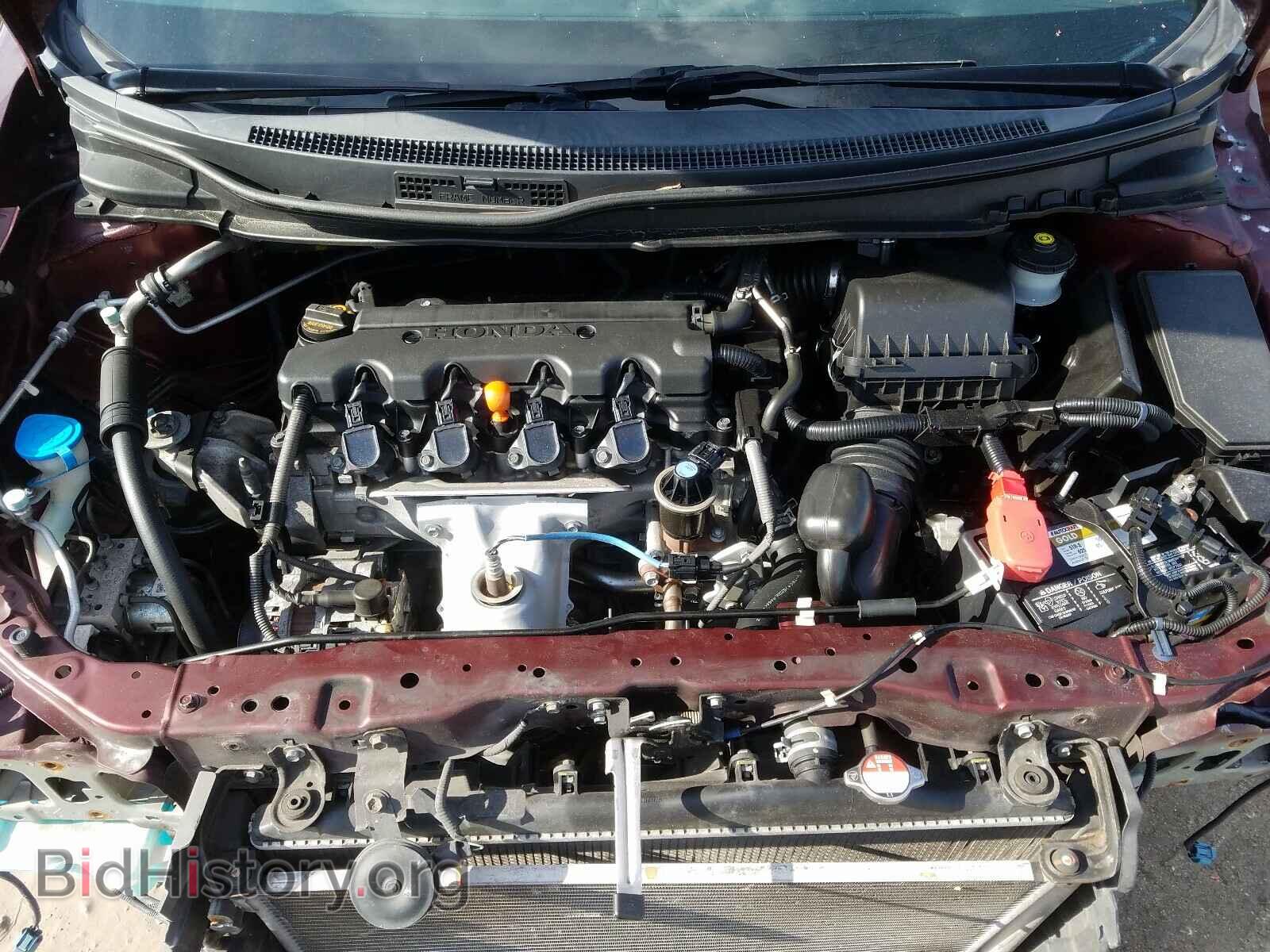 2014 HONDA CIVIC - VIN: 19XFB2F5XEE028292 - Фото 7