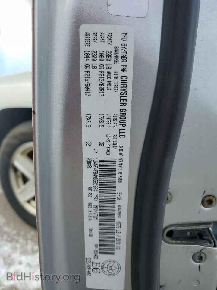 2010 JEEP COMPASS - VIN: 1J4NF4FB4AD581074 - Photo 13