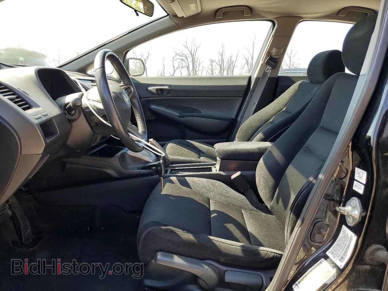 2009 HONDA CIVIC - VIN: 2HGFA166X9H516241 - Фото 7