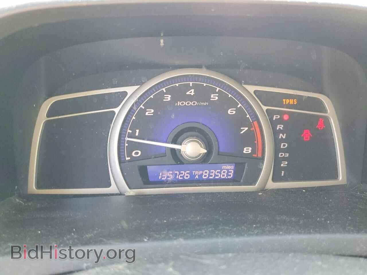 2009 HONDA CIVIC - VIN: 2HGFA166X9H516241 - Фото 9