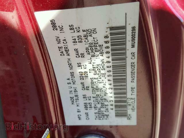 2006 MITSUBISHI ECLIPSE - VIN: 4A3AK24F56E040060 - Фото 10