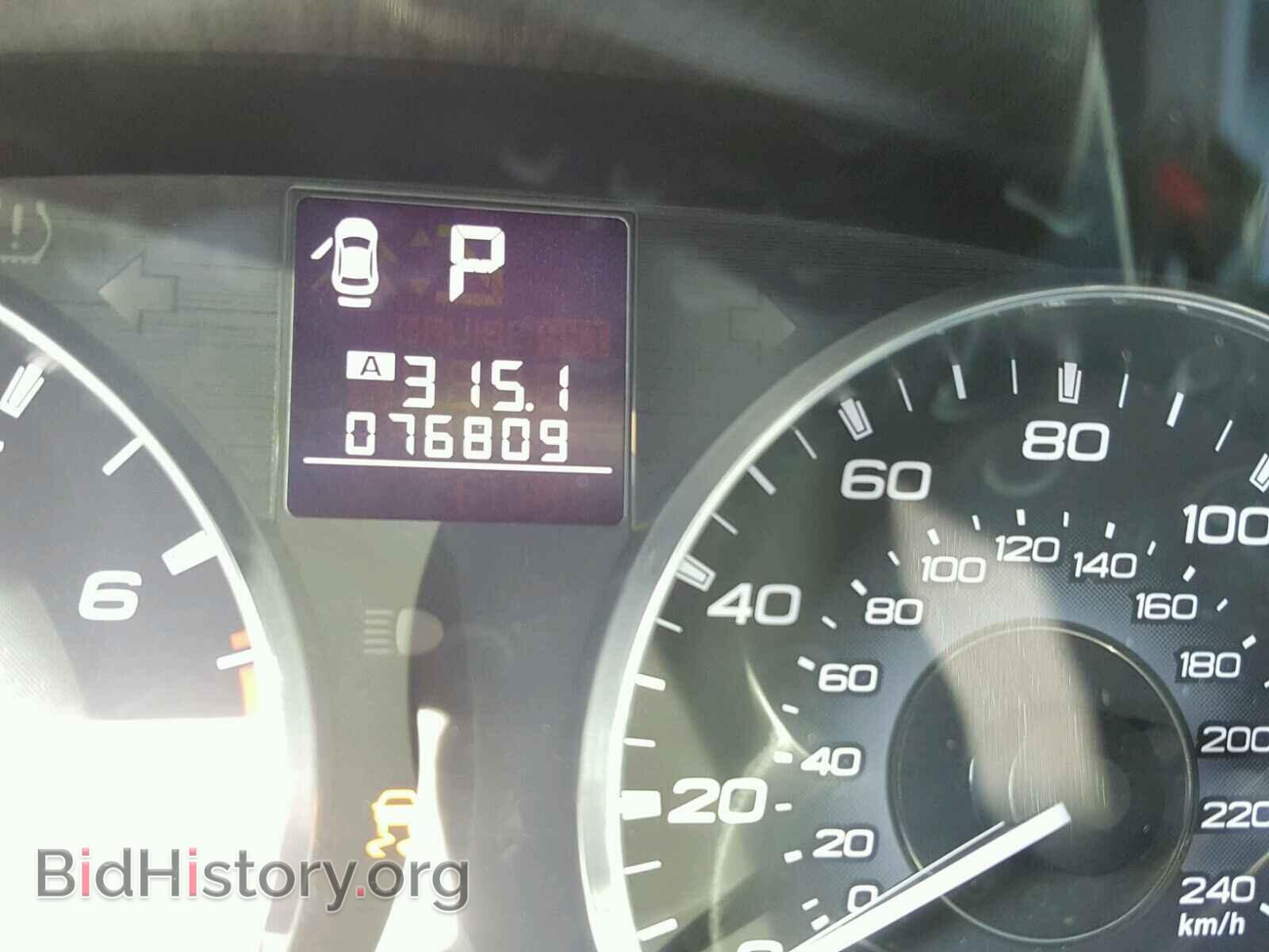 2012 SUBARU OUTBACK - VIN: 4S4BRBLC9C3238427 - Фото 8
