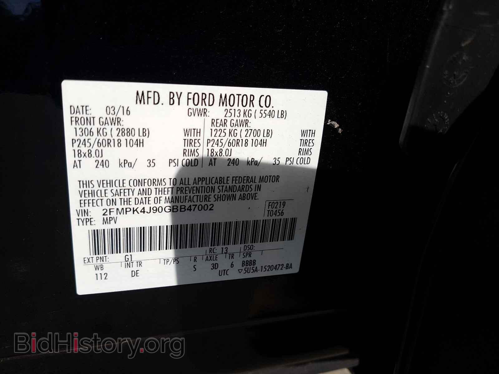 2016 FORD EDGE - VIN: 2FMPK4J90GBB47002 - Фото 10
